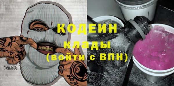 MDMA Бугульма