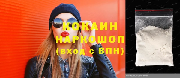меф VHQ Верхнеуральск