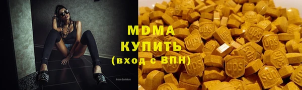 mdpv Бронницы