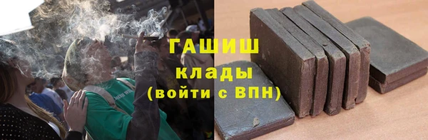 MDMA Бугульма