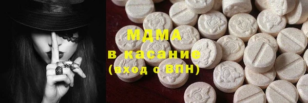 мет Верея