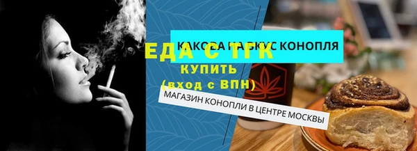 меф VHQ Верхнеуральск