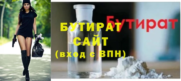 PSILOCYBIN Верхний Тагил