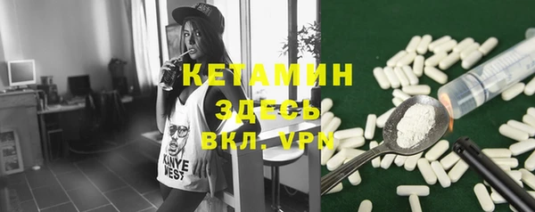 мет Верея