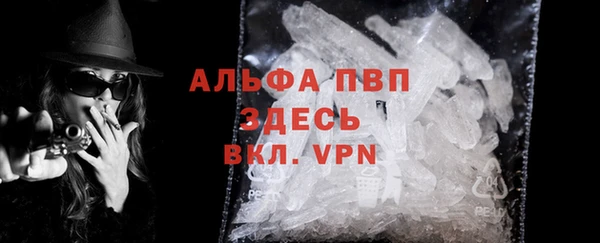 MDMA Бугульма