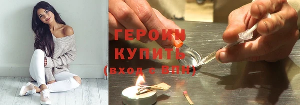 мефедрон мука Богданович