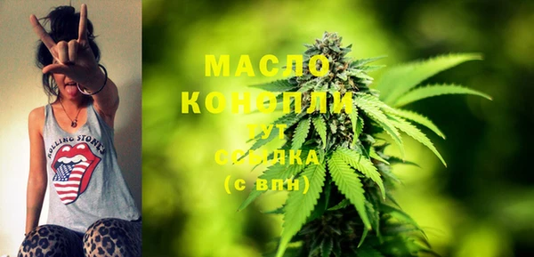 MDMA Бугульма