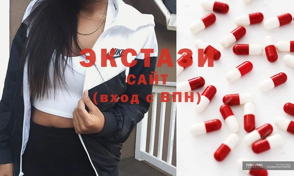 марки nbome Богородицк