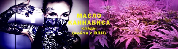 MDMA Бугульма