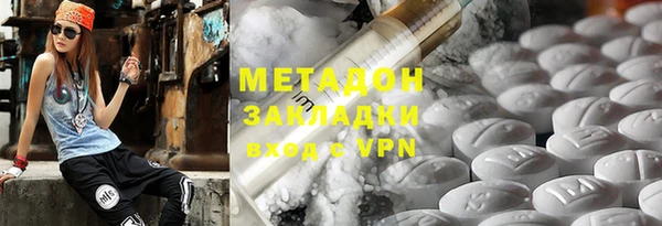 мефедрон мука Богданович