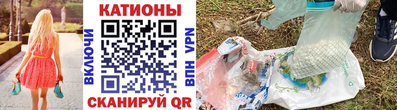 Купить  Заринск  Меф 4 MMC 