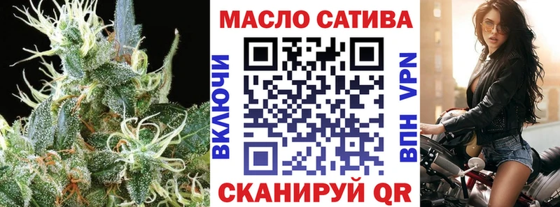 Купить где  Заринск  ТГК вейп с тгк 