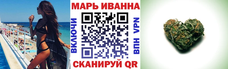 Шишки марихуана ГИДРОПОН Заринск