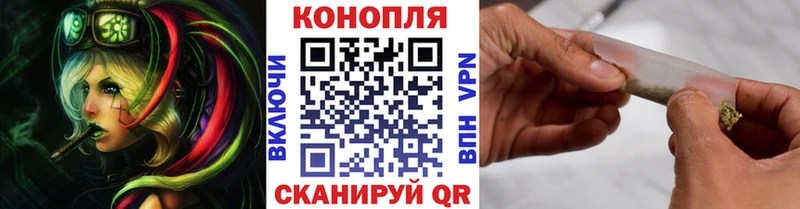 Купить  Заринск  Марихуана LSD WEED 